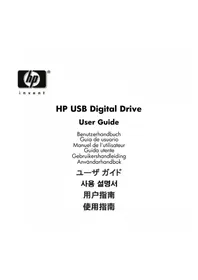 Notice HP COMPAQ 6515B Ordinateur portable