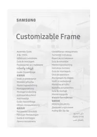Notice SAMSUNG THE FRAME VG-SCFN43DP Meuble TV