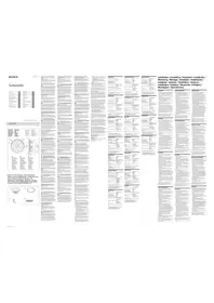 Notice SONY XS-W122ES Caisson de basses