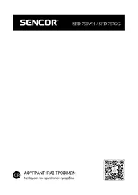 Notice SENCOR SFD 757GG Déshydrateur alimentaire