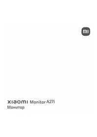 Notice Xiaomi A27I Moniteur