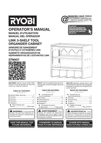 STM407 RYOBI