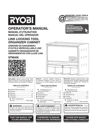 STM406 RYOBI