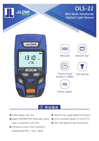 Notice JILONG OLS-22 Non catégorisé