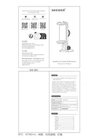Notice Neewer SP-02 Non catégorisé