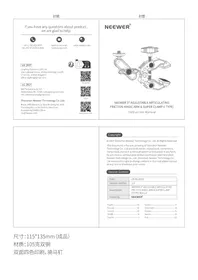 Notice Neewer ST83 Non catégorisé