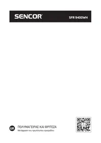 Notice SENCOR SFR 9400WH Friteuse