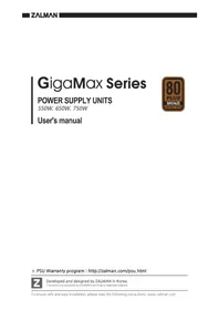 Notice ZALMAN GIGAMAX ZM650-GVII Alimentation PC