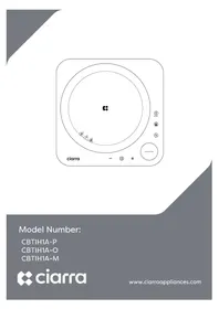 Notice CIARRA CBTIH1A Non catégorisé