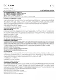 Notice ORNO OR-SH-17405 Prise murale