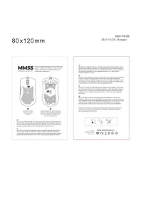 Notice Mars Gaming MM55 Souris