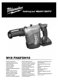 Notice MILWAUKEE M18 FHAFOH16 Perceuse