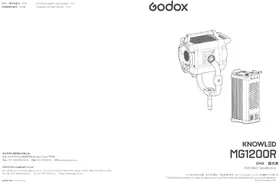Notice GODOX MG1200R Lampe