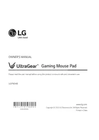 Notice LG ULTRAGEAR UGP90HB Ordinateur portable