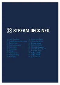 Notice ELGATO STREAM DECK NEO Clavier