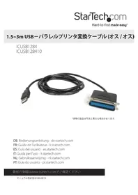 Notice StarTech.com ICUSB128410 Câble pour ordinateur et périphérique