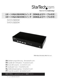 Notice StarTech.com SV431USBDDM Commutateur