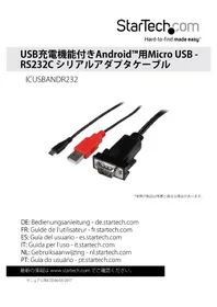 Notice StarTech.com ICUSBANDR232 USB hub