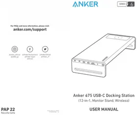 675 USB-C Docking Station Anker