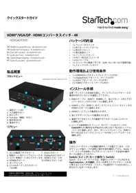 Notice StarTech.com HDVGADP2HD Convertisseur audio/vidéo