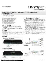 Notice StarTech.com ST122HD4K Non catégorisé