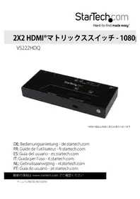 Notice StarTech.com VS222HDQ Convertisseur audio/vidéo