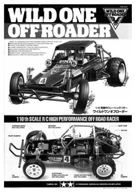Notice TAMIYA WILD ONE OFF-ROADER Jouet radiocommandé
