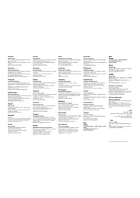 Notice IKEA GRÖNSTA Selle