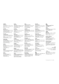 Notice IKEA GRÖNSTA 305.546.35 Selle