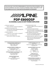 PDP-E800DSP ALPINE