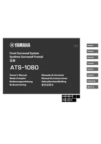 ATS-1080 YAMAHA