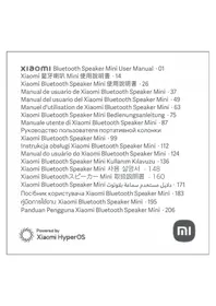取扱説明書 Xiaomi BLUETOOTH SPEAKER MINI ブルートゥーススピーカー