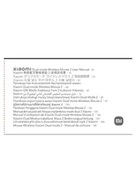 Dual-mode Wireless Mouse 2 Xiaomi