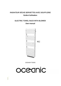 OCEAISH1750W0 OCEANIC
