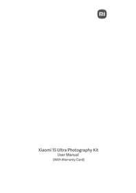 Εγχειρίδιο Xiaomi 15 ULTRA PHOTOGRAPHY KIT έξυπνο τηλέφωνο