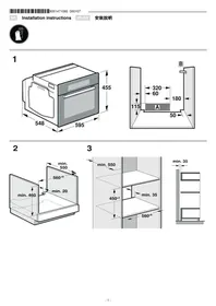 SIEMENS CS589ABS0HB - Four encastrable