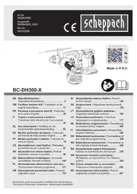 BC-DH300-X SCHEPPACH