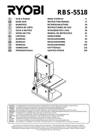 RYOBI RBS-5518 - Scie à ruban