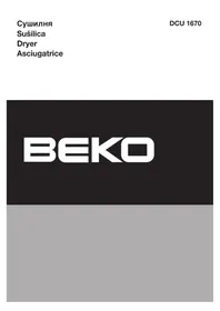 BEKO DCU 1670 - сушилня