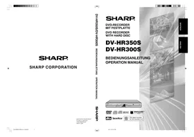 SHARP DV-HR350S - DVD player