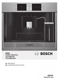 BOSCH TCC78K751C - 咖啡机