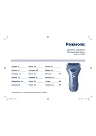 Es8813 PANASONIC