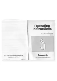 ER112 PANASONIC
