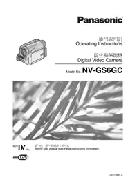 NV-GS6GC PANASONIC