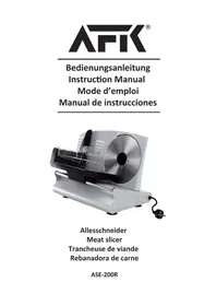 ASE-200R AFK