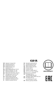 HUSQVARNA 129R - Ruohotrimmeri