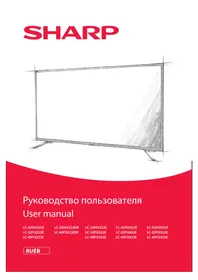 SHARP LC-40FI3522E - телевизор