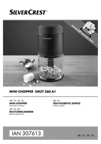SMZT 260 A1 SILVERCREST