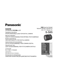 Lumix S-S85 PANASONIC