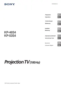 SONY KP-53S4 - Projektor